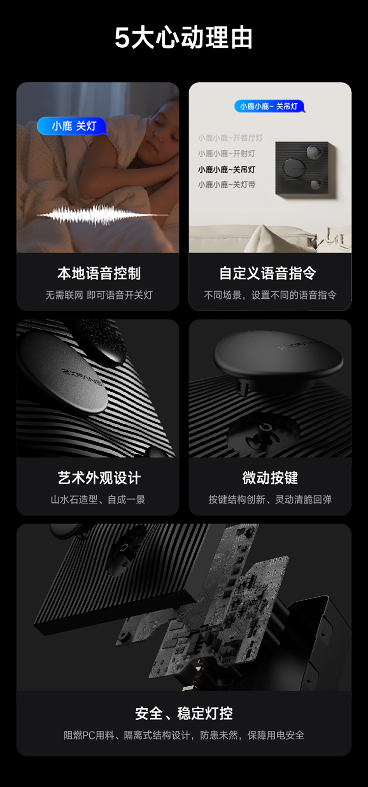 4fe9687a62218c68e88e6a70aca8b0c.png