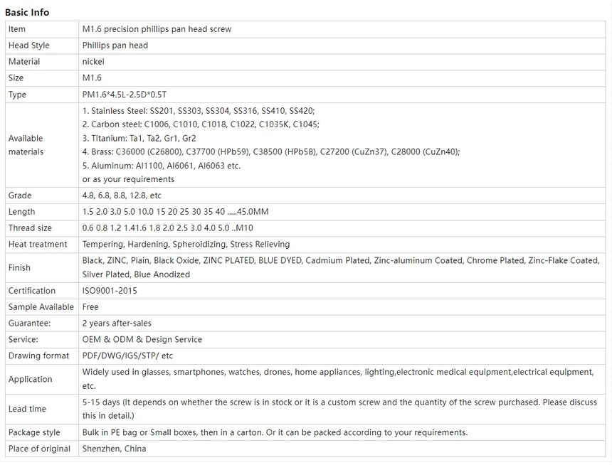 1756807121992719.png 707b9658711b70e4935b6988e3c64e16.png