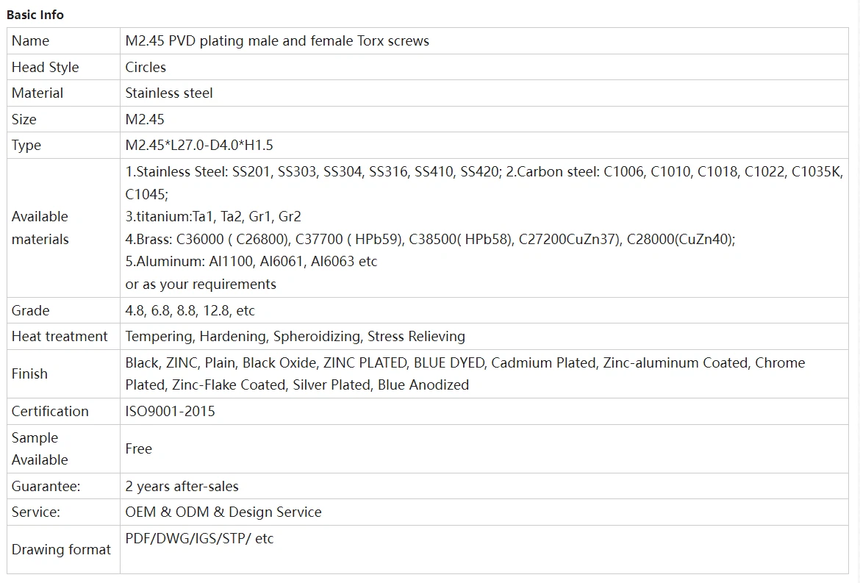 1756884472185714.png e6696c6062727d2918f492c5bd420080.png