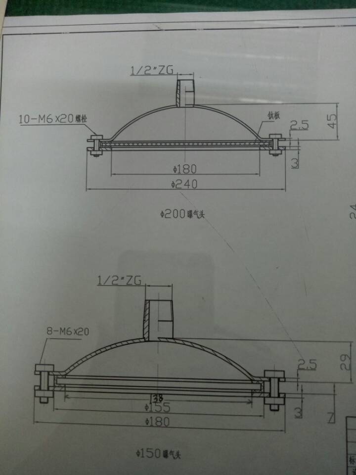 1707811153648262.jpg