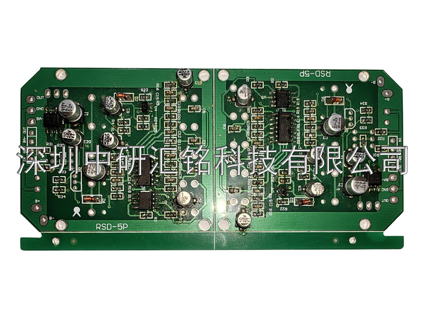 RSD-5P_20240907144154.jpg