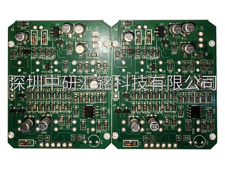 LC-5_20240930141049.jpg