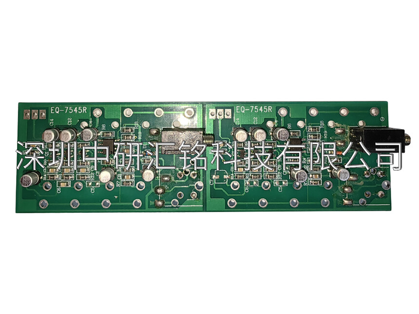 EQ-7545R_20240930141144.jpg