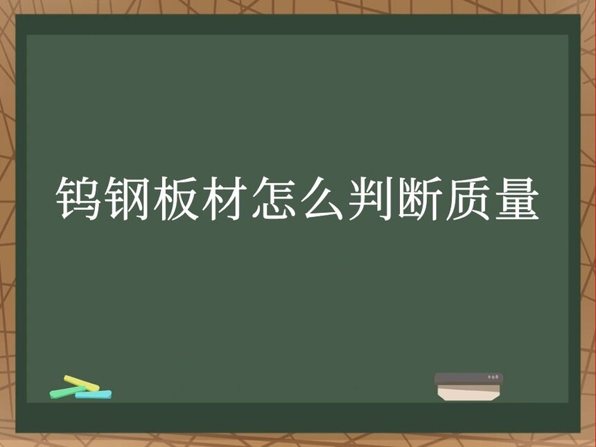 ٸְôж