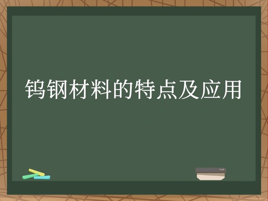 ٸֲϵص㼰Ӧ