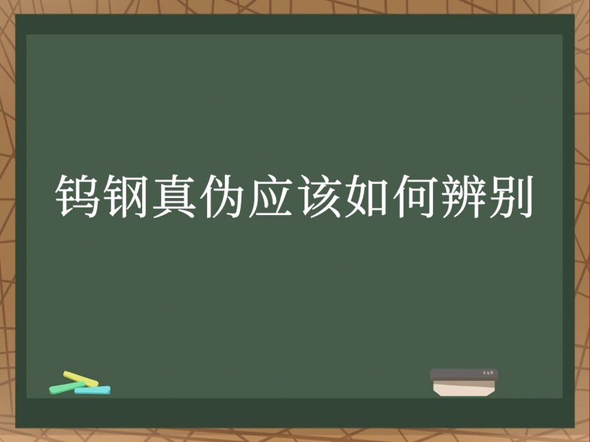 ٸαӦα