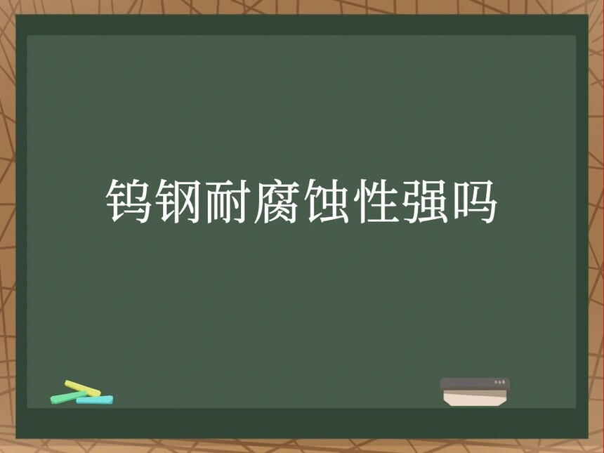 ٸ͸ʴǿ