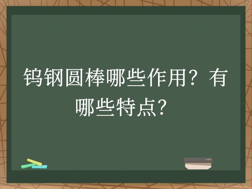 ٸԲЩãЩص㣿