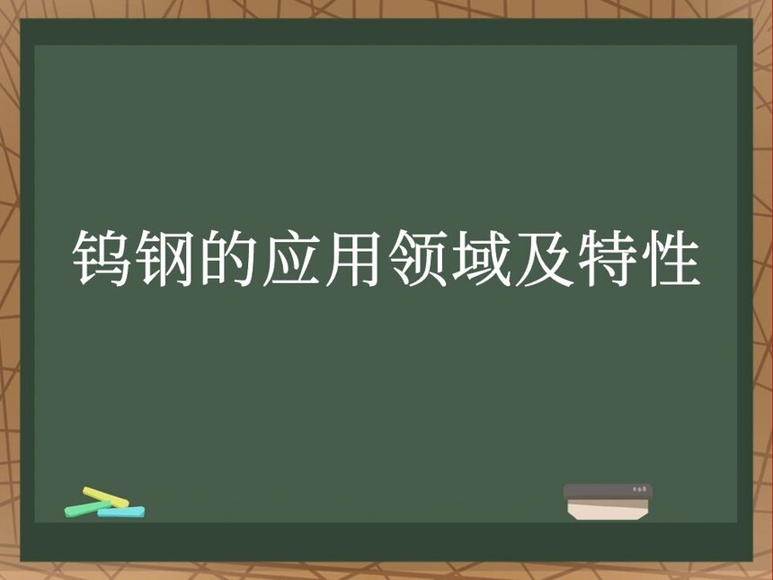 ٸֵӦ