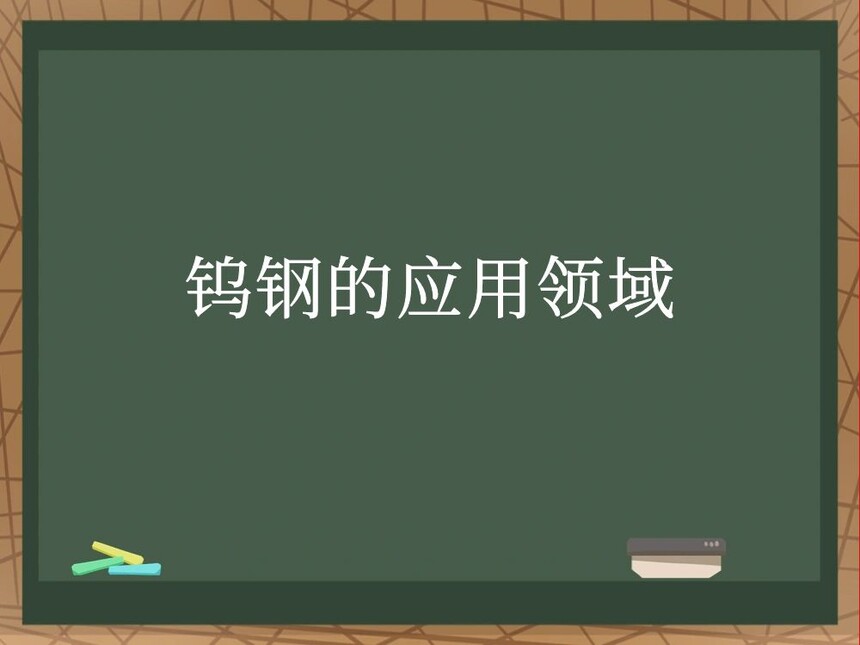 ٸֵӦ