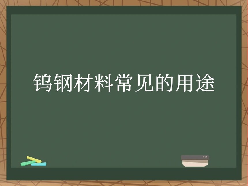 ٸֲϳ;