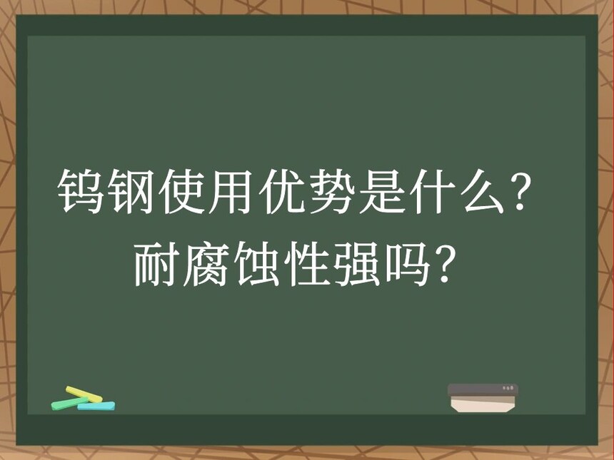 ٸʹʲô͸ʴǿ
