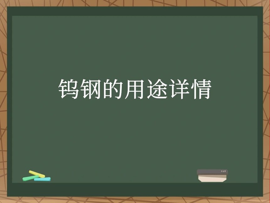 ٸֵ;