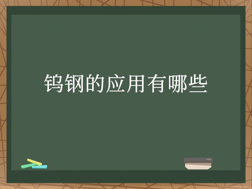 ٸֵӦЩ
