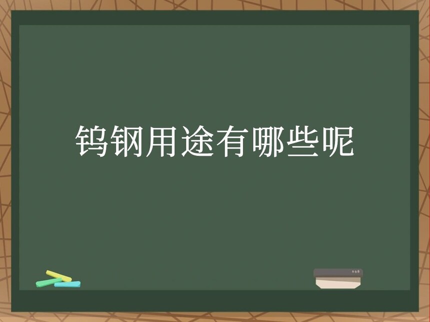 ٸ;Щ