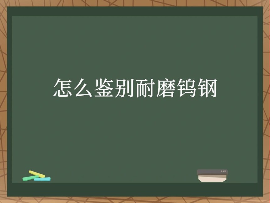 ôĥٸ