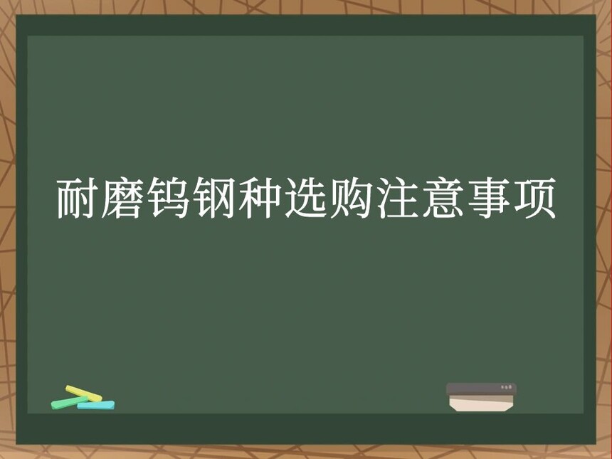 ĥٸѡע