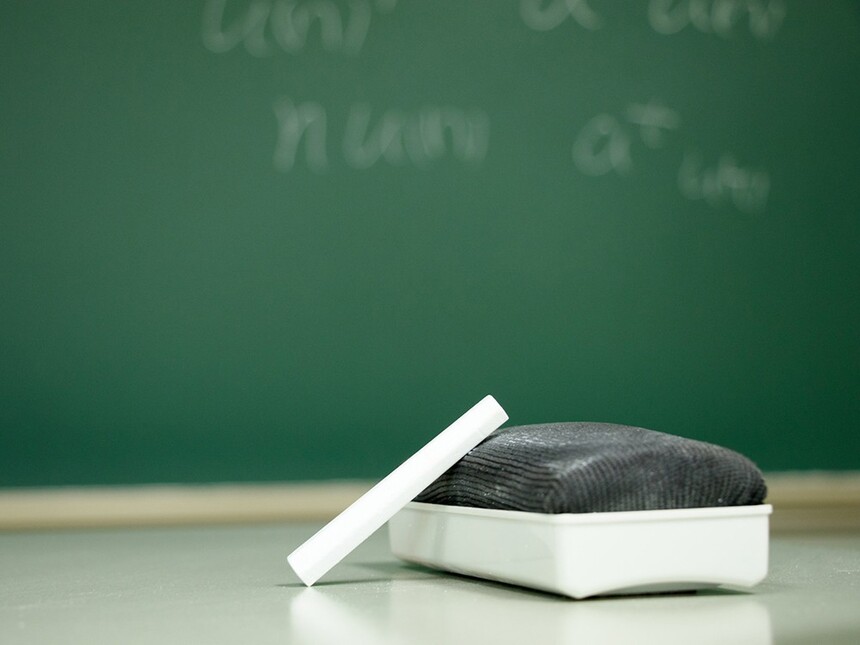 深圳民办高中学校算是普通高中吗?