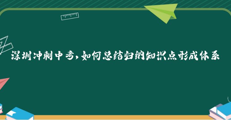 ڳп֪ܽʶγϵ