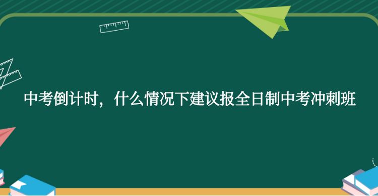 пʱʲô½鱨ȫп̰