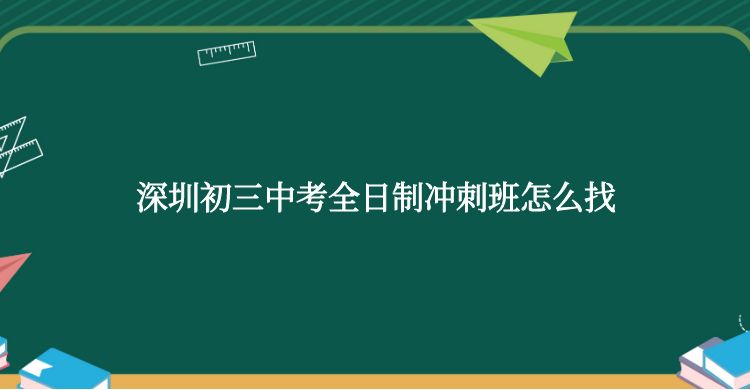 http://www.jbjyjt.cn/