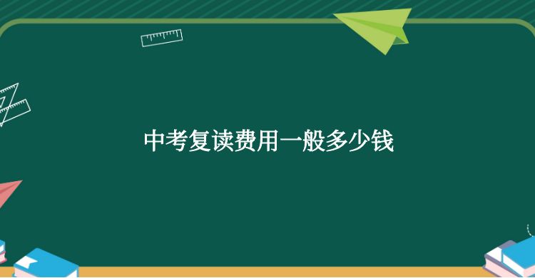 пһǮ