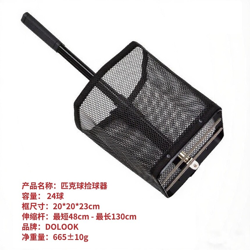 1754469088384705.jpg 2f6979c0e5195022678cbf57c064744 拷贝.jpg