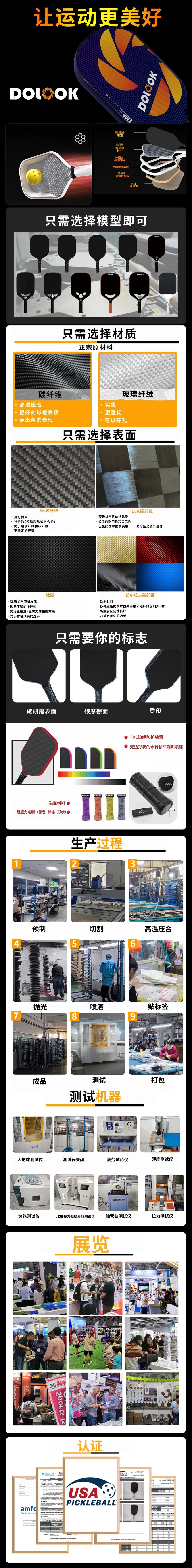 �������� ����.jpg