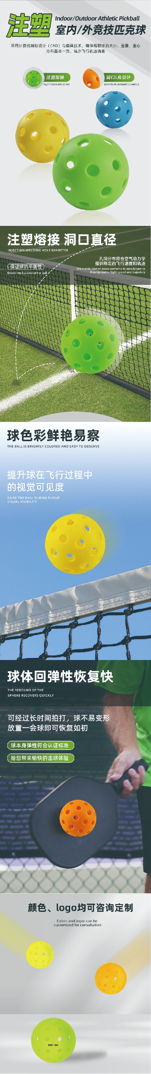 ע��ƥ��������_���� 1.jpg