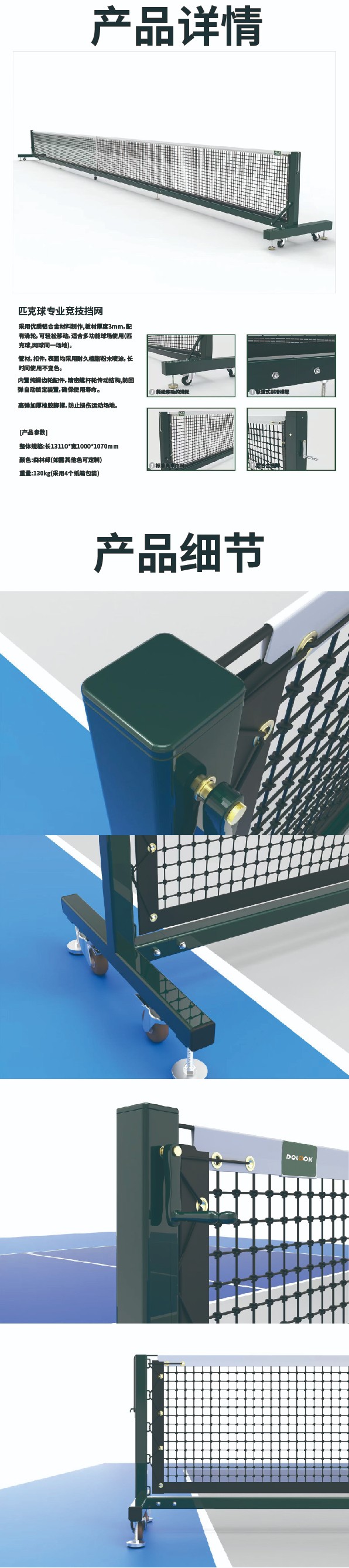 ƥ����������_���� 1.jpg