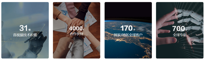 1706862540170716.png