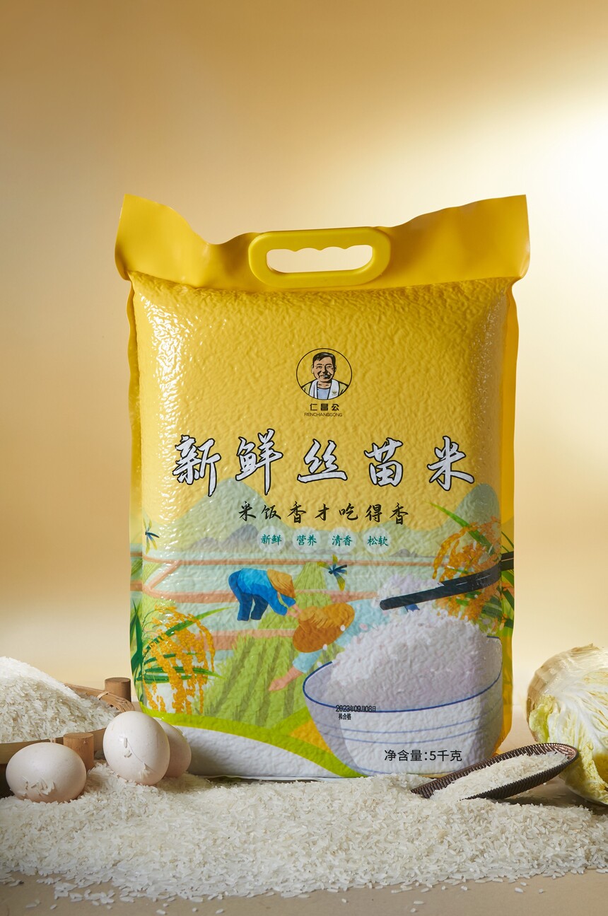 ʯĺ 00826 (20).jpg