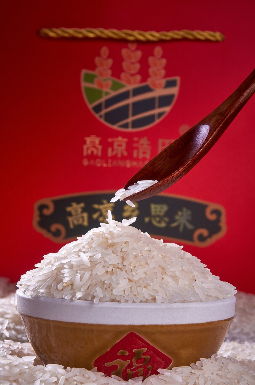 ʯĺ 00826 (13).jpg