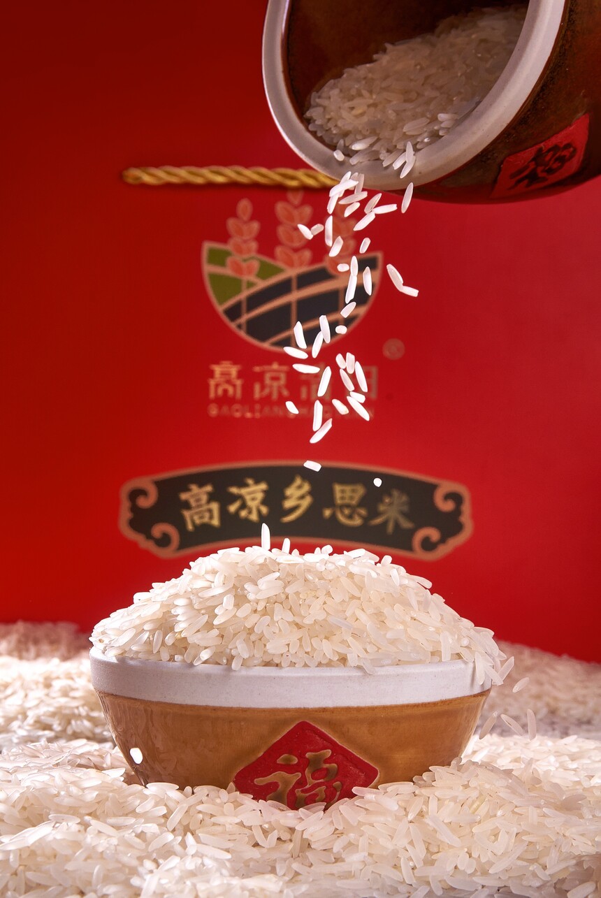 ʯĺ 00826 (12).jpg