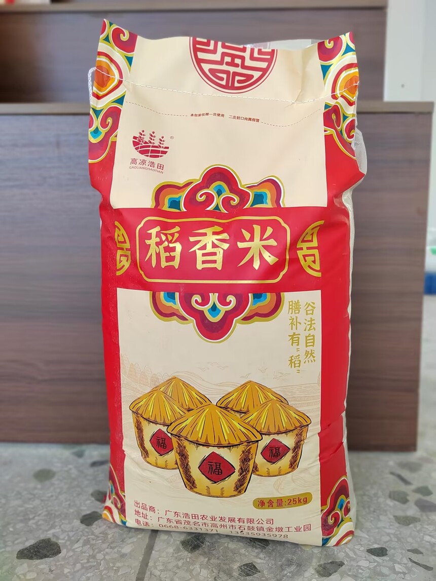 25kg.jpg