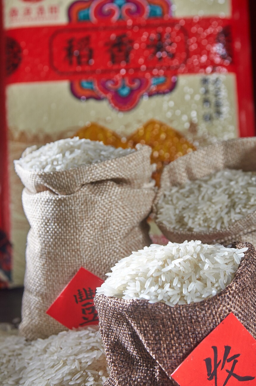 ʯĺ 00826 (16).jpg