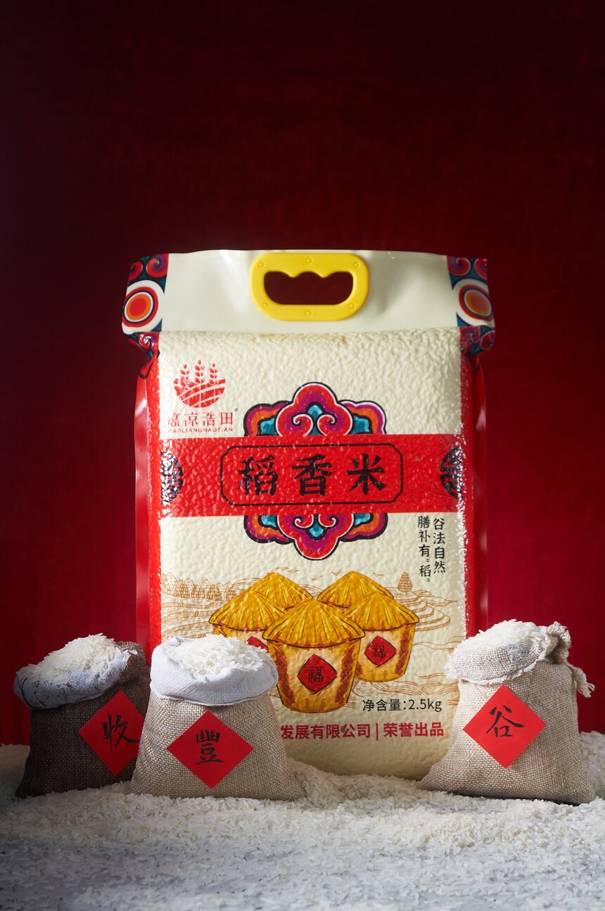 ʯĺ 00826 (14).jpg