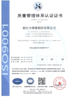 首批二孩们该入园了 有地方幼儿园开启“摇号”模式