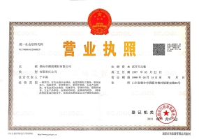 全国进入防汛最关键时期,一个月内或有2-3个台风登陆