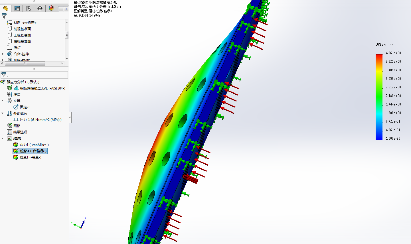 ѹģ / Cover Pressure Simulation