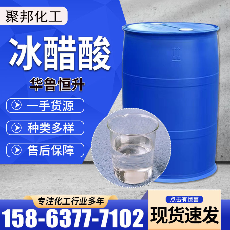 014b8dd81f485fe8af51622304a7779b_resize,m_lfit,w_800,h_800,limit_0.jpg