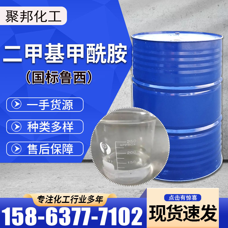 df2af71438070a55491a6064233415ce_resize,m_lfit,w_800,h_800,limit_0.jpg