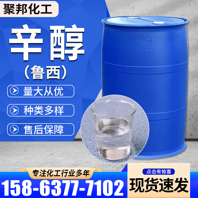 093eb8ce81f92be06a12f6f33555cdb3_resize,m_lfit,w_800,h_800,limit_0.jpg
