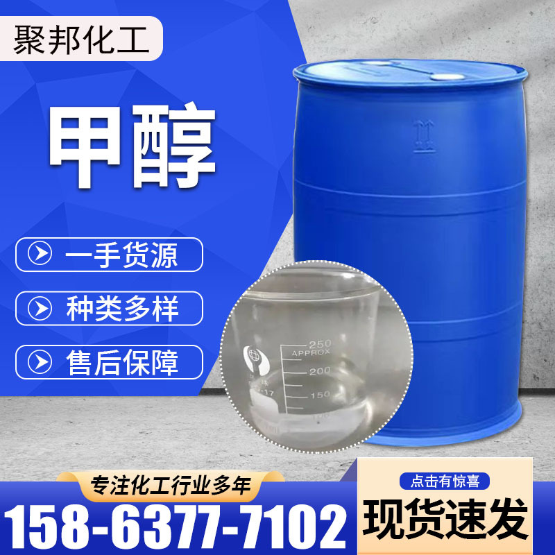 529c3f689737bbbf64b5f37e2304bcee_resize,m_lfit,w_800,h_800,limit_0.jpg
