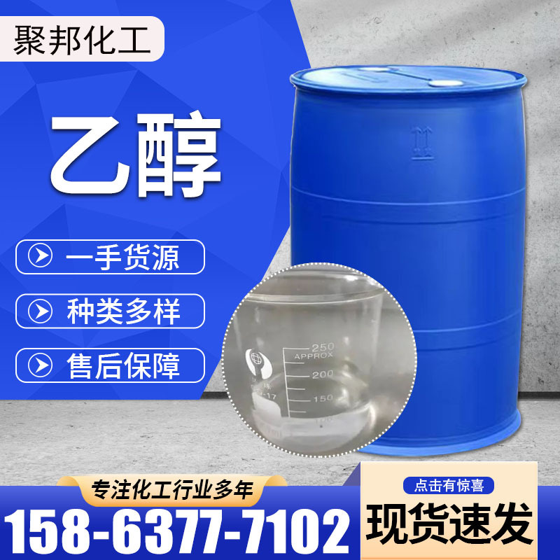 a2d48dd15180b9a21ce33e88b1b684c0_resize,m_lfit,w_800,h_800,limit_0.jpg