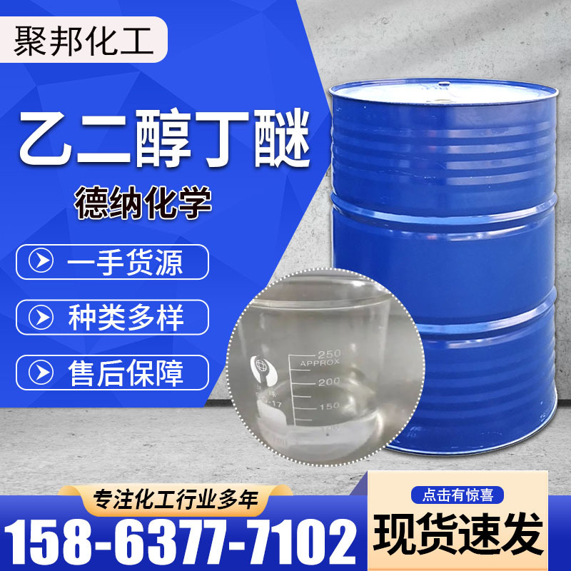 e7da7a2aa267ec8d2ecc1b0cdfe9cbaf_resize,m_lfit,w_800,h_800,limit_0.jpg