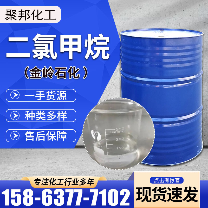 c44832a8a82a2ec99a10c4031ef7789f_resize,m_lfit,w_800,h_800,limit_0.jpg