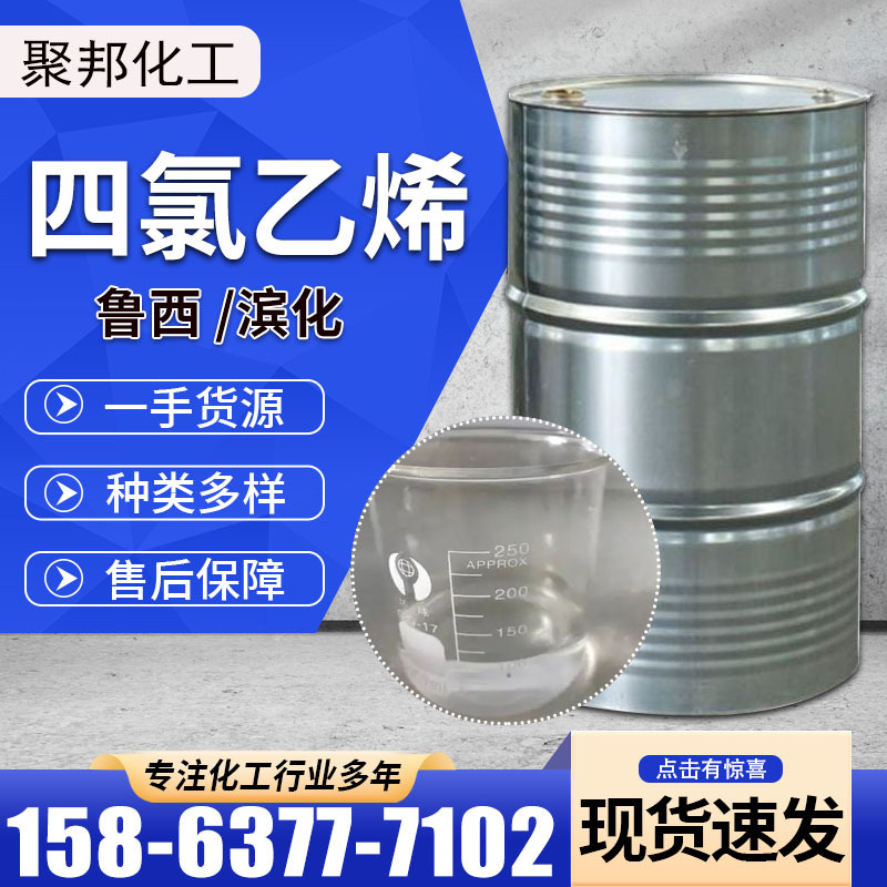 4f3106adb8b760c0d256224e111b8d9d_resize,m_lfit,w_800,h_800,limit_0.jpg