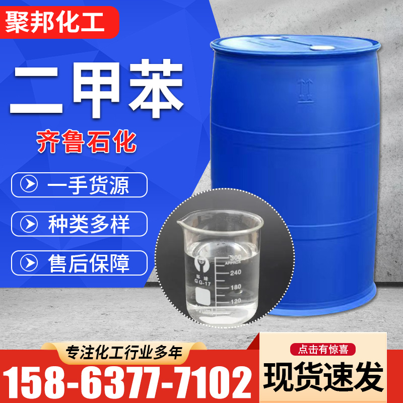 ZPhqVc4i0oJ0l57sjyCgcxADa-s.jpg