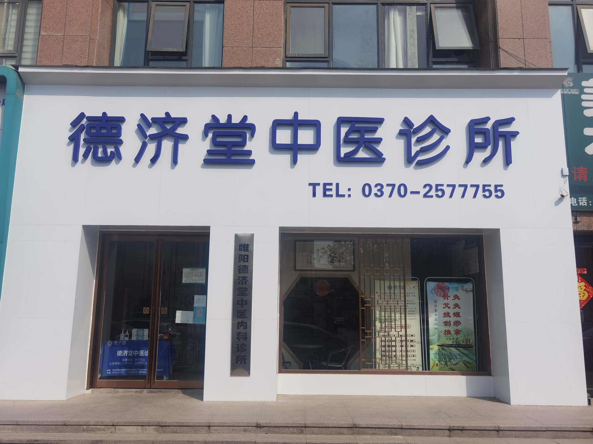 ��(j��)�����t(y��)�\�����·�꣩